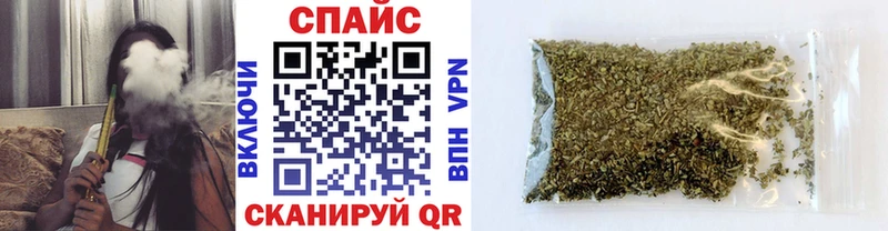БУТИРАТ бутандиол  Купить  Котельниково 