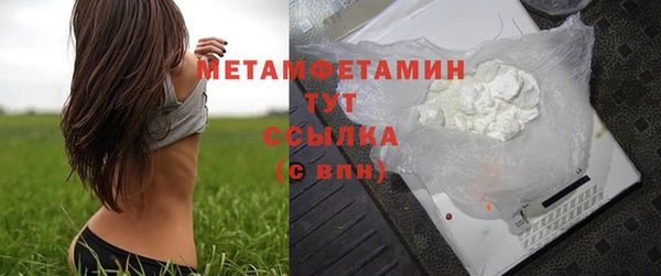 а пвп мука Белоозёрский