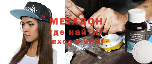 spice Белокуриха