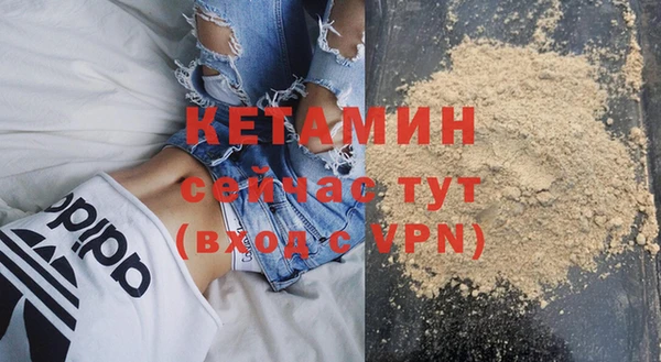 а пвп мука Белоозёрский
