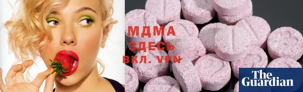 прущая мука Беломорск
