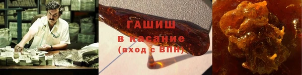spice Белокуриха