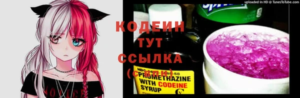 а пвп мука Белоозёрский
