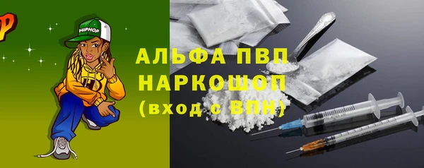а пвп мука Белоозёрский