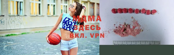прущая мука Беломорск