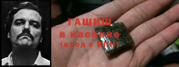прущая мука Беломорск
