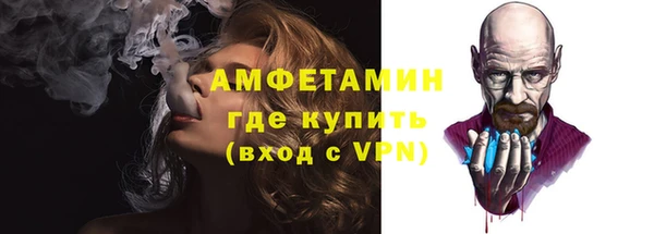 а пвп мука Белоозёрский