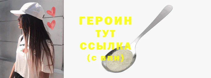 а пвп мука Белоозёрский