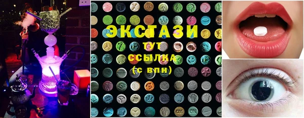 прущая мука Беломорск