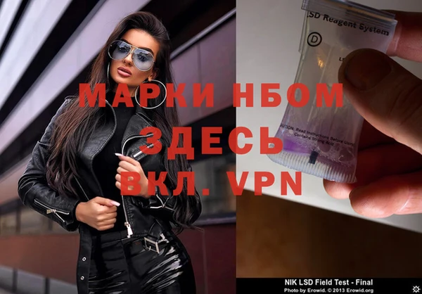 а пвп мука Белоозёрский