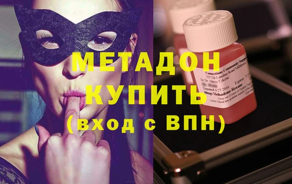 а пвп мука Белоозёрский