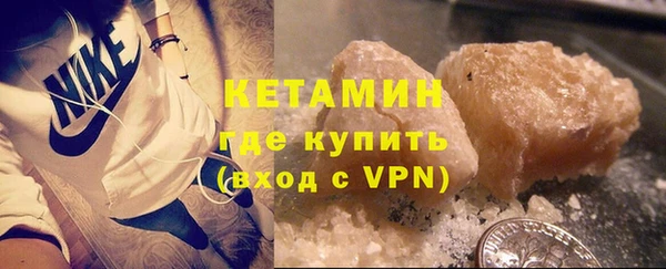 а пвп мука Белоозёрский