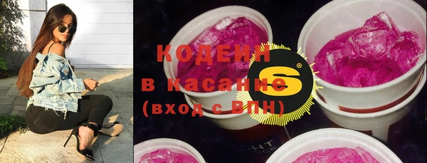 а пвп мука Белоозёрский