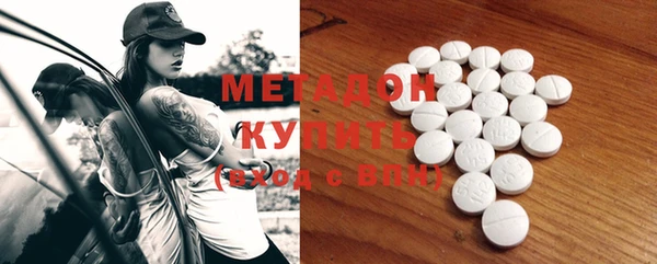 а пвп мука Белоозёрский